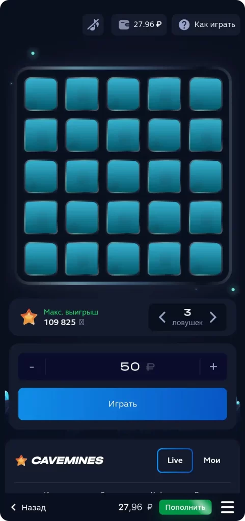 1win Mines